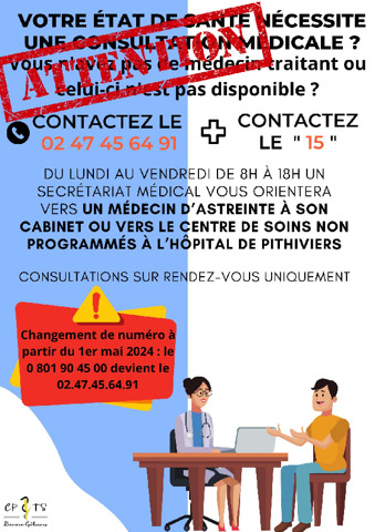 Centre de soins non programmés à Pithiviers