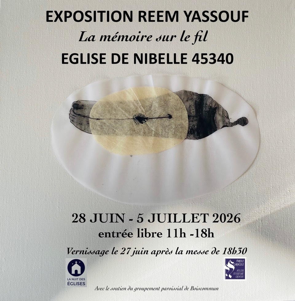 Exposition Reem Yassouf