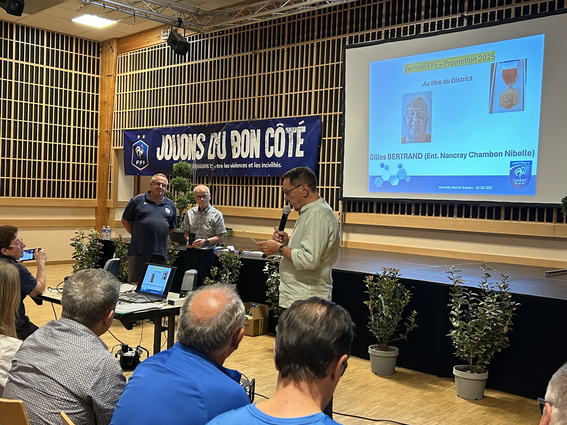AG District du Loiret FFF