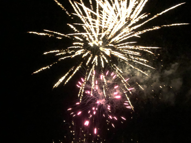 Fête de l'été 2025